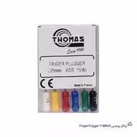 پلاگر توماس Finger Plugger THOMAS