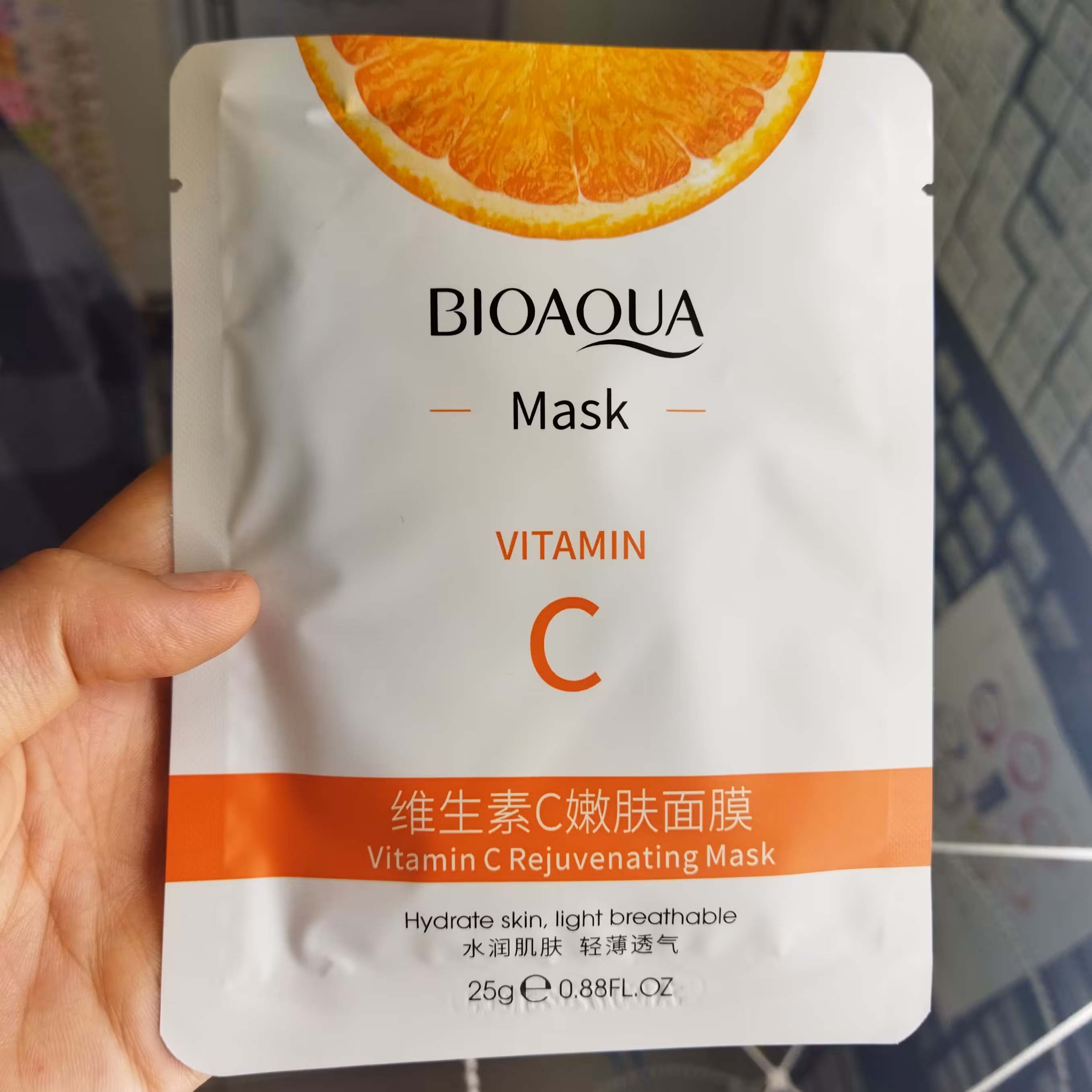 ماسک ورقه ای ویتامین سی بیوآکوا