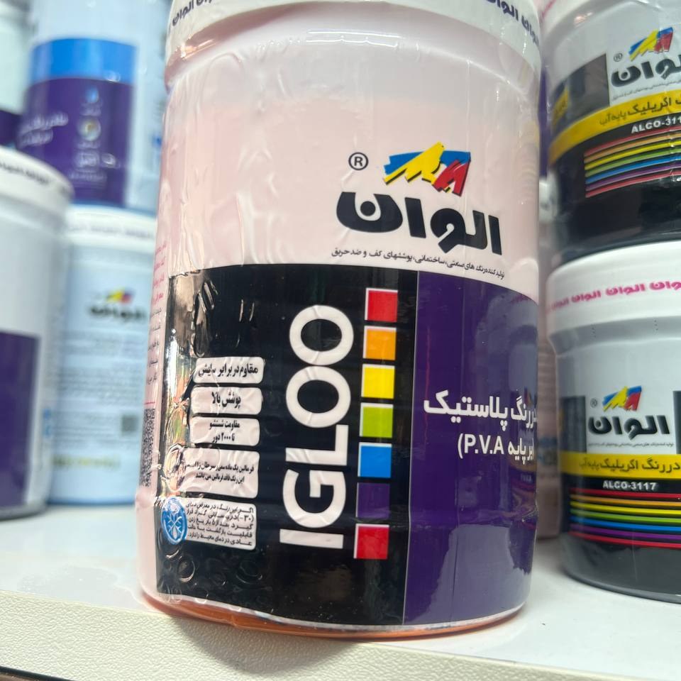 رنگ پلاستیک الوان کد 841 رنگ نارنجی 1000cc