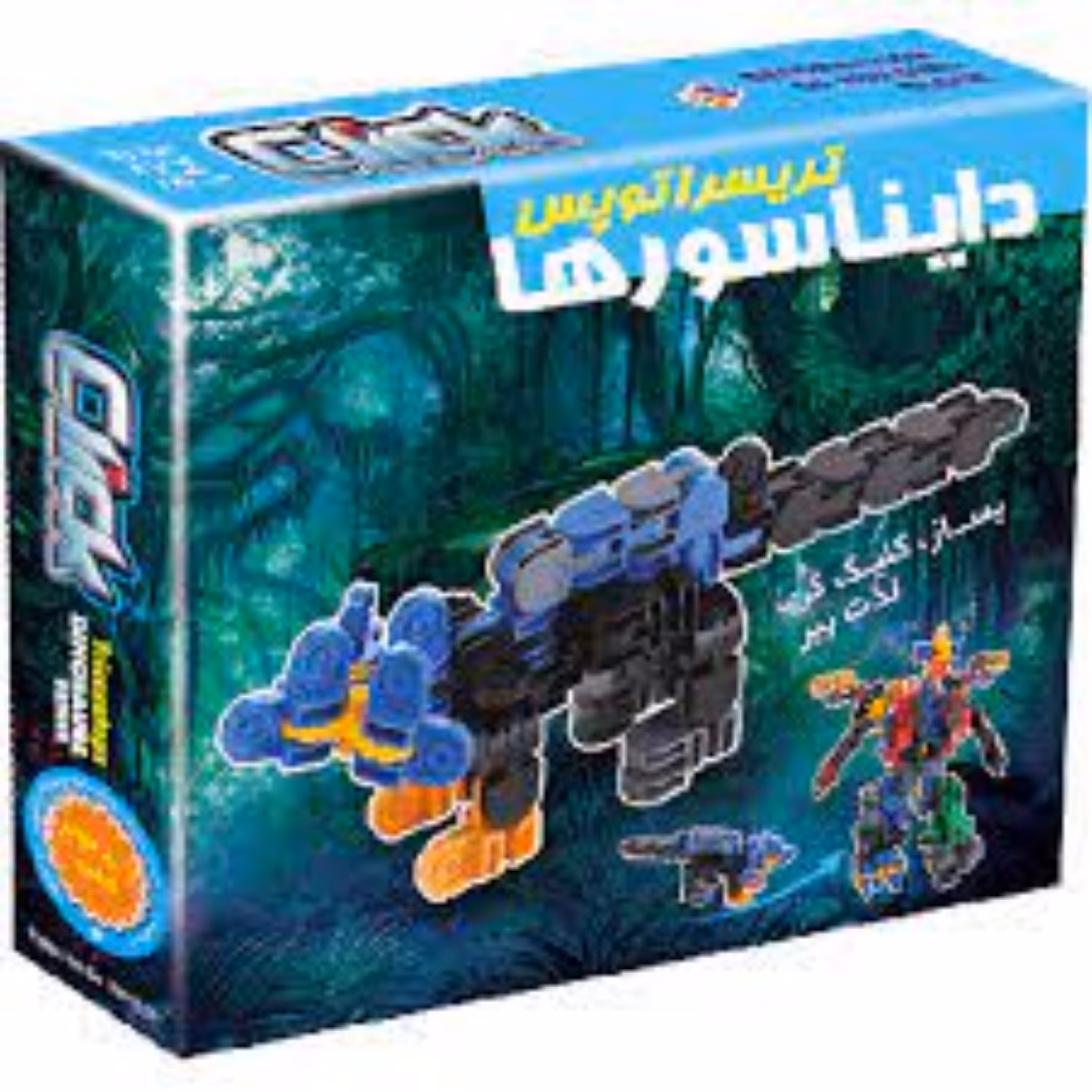 بازی کلیک دایناسور تریسراتوپس