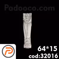 سرستون جزیره کد 32016