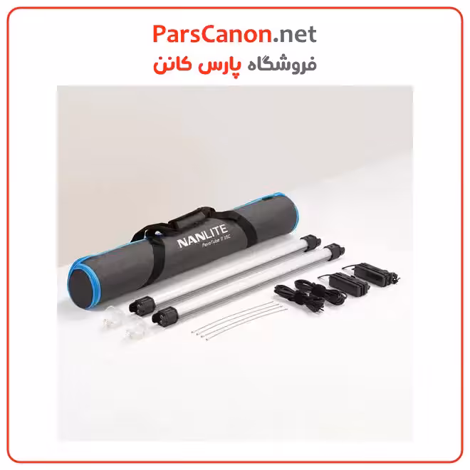 مونولایت نانلایت Nanlite PavoTube II 15C RGB LED Tube Light (2-Light Kit)