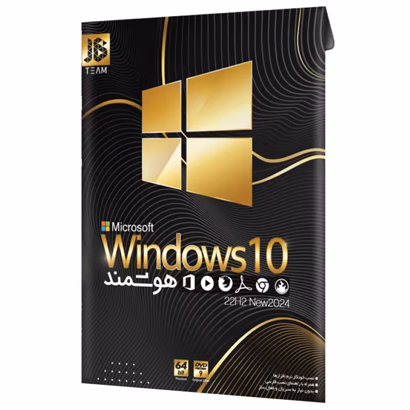 سیستم عامل ویندوز 10 هوشمند 22H2 به همراه نصب خودکار نرم افزارها نشر جی بی تیم