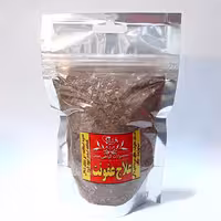 پودر گیاهی علاج عفونت مبین