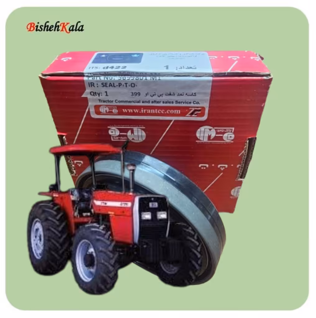 کاسه نمد شفت پی تی او تراکتور مدل 399  کد d422