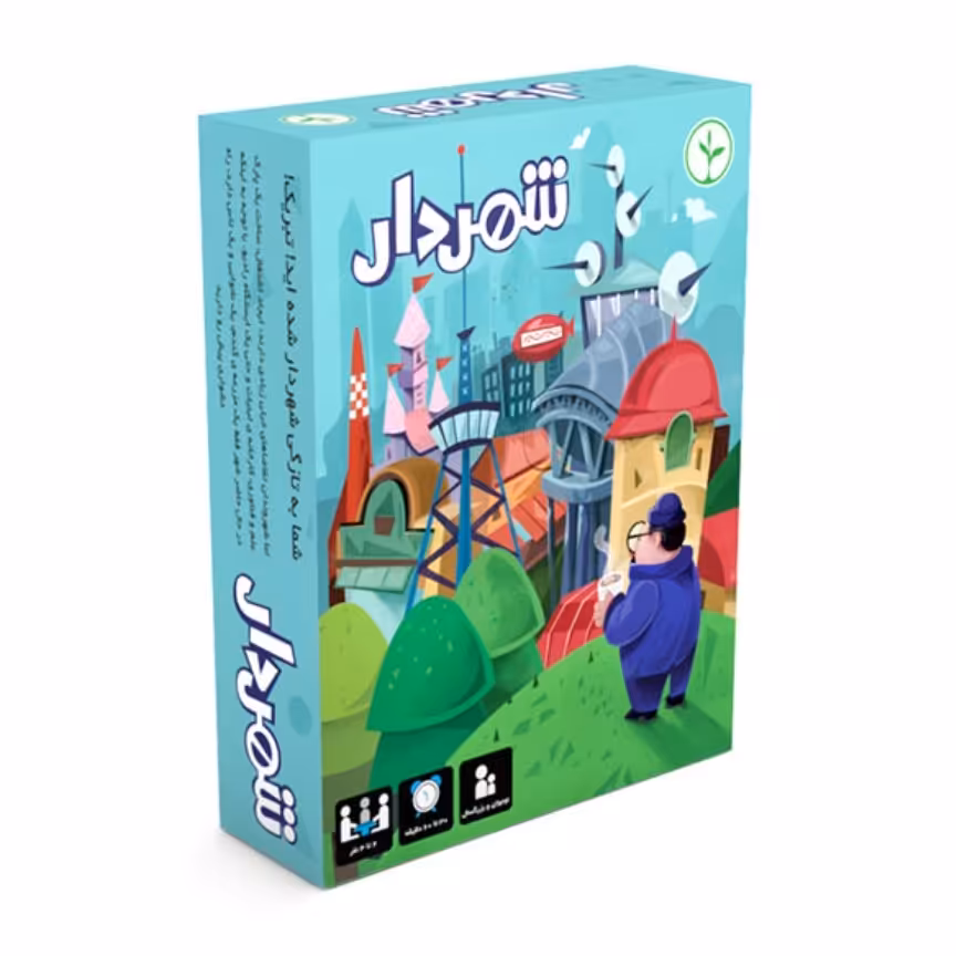 بازی فکری شهردار  MACHI KORO

