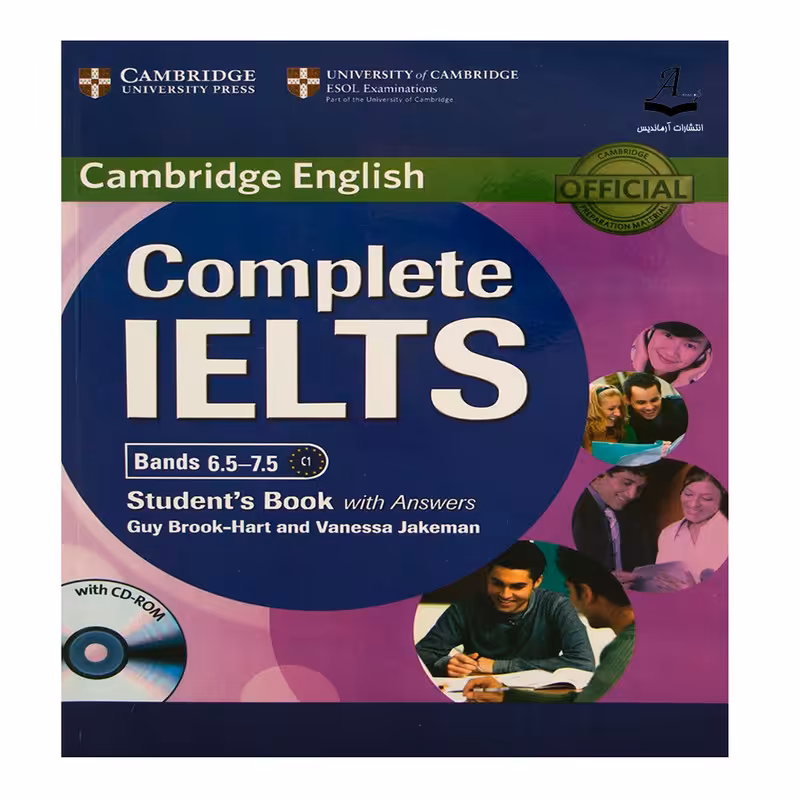 کتاب Complete IELTS Bands 6.5-7.5 C1 اثر Guy Brook-Hart And Vanessa Jakeman انتشارات آرماندیس
