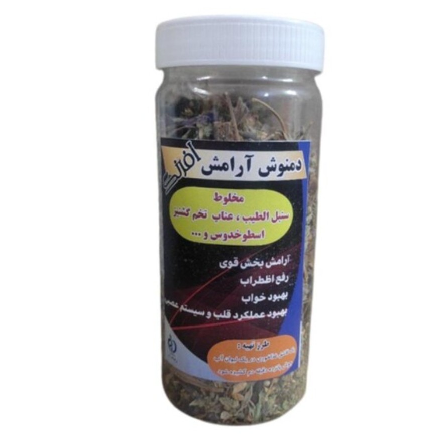 دمنوش آرامشبخش اضطراب 