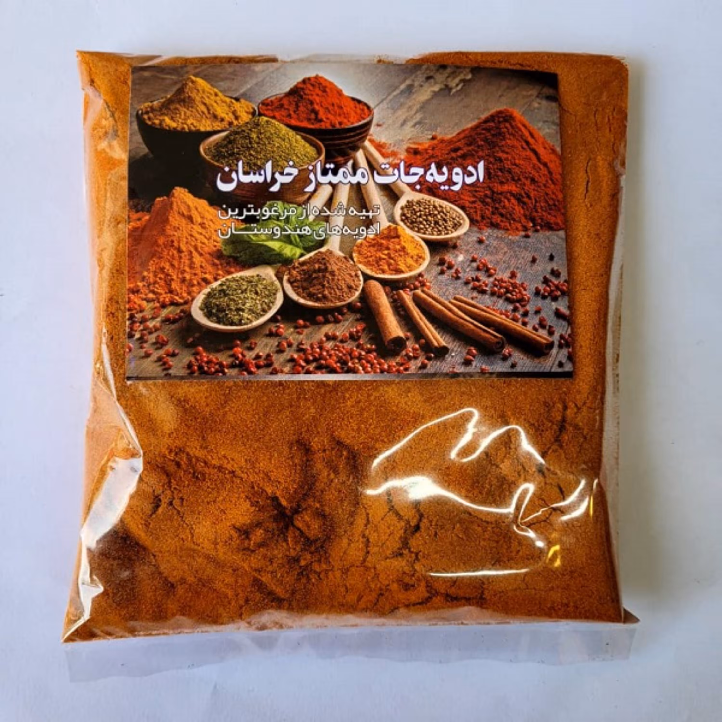 فلفل قرمز ممتاز خراسان بسته 100گرمی