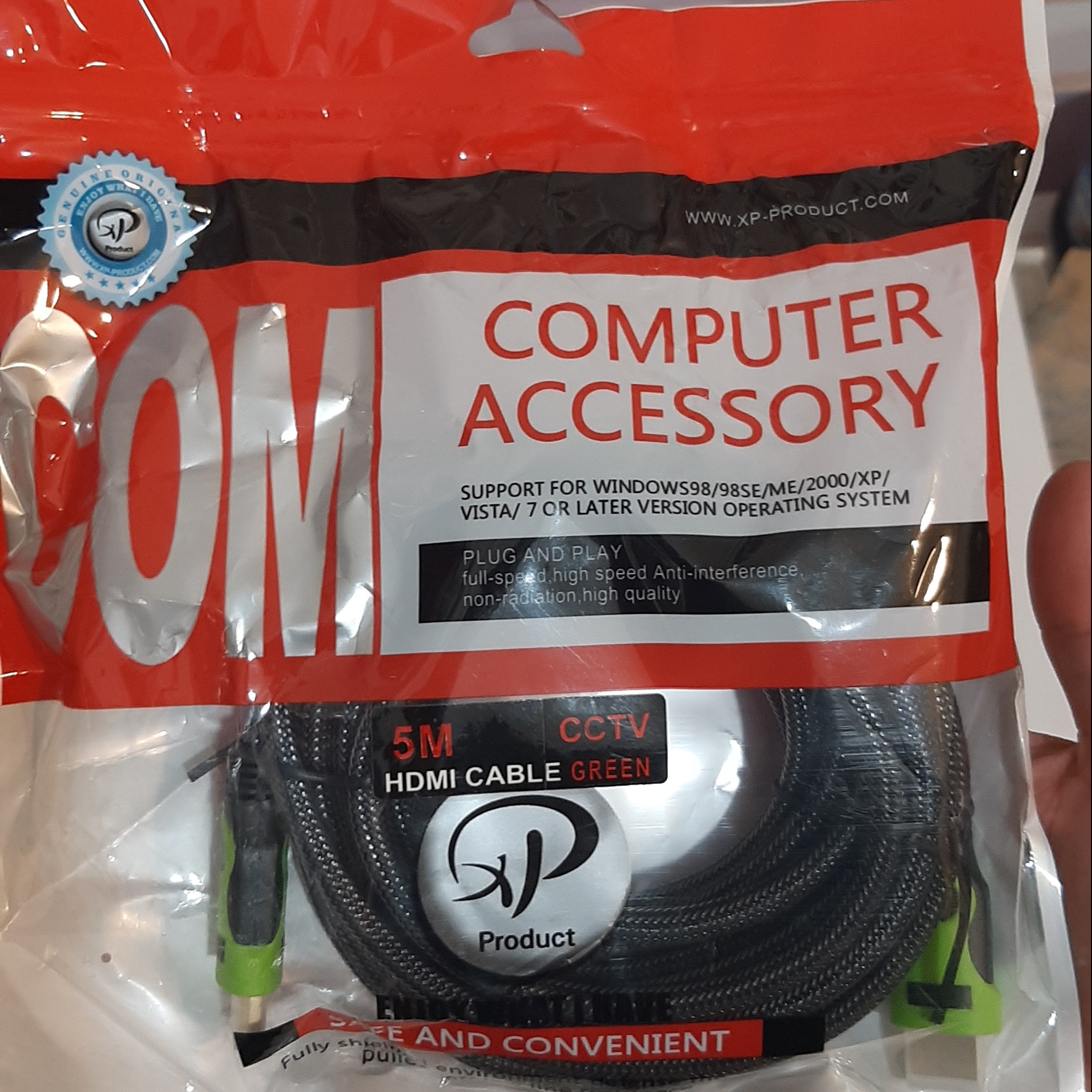 کابل hdmi اندازه 5 متری مدل ex product