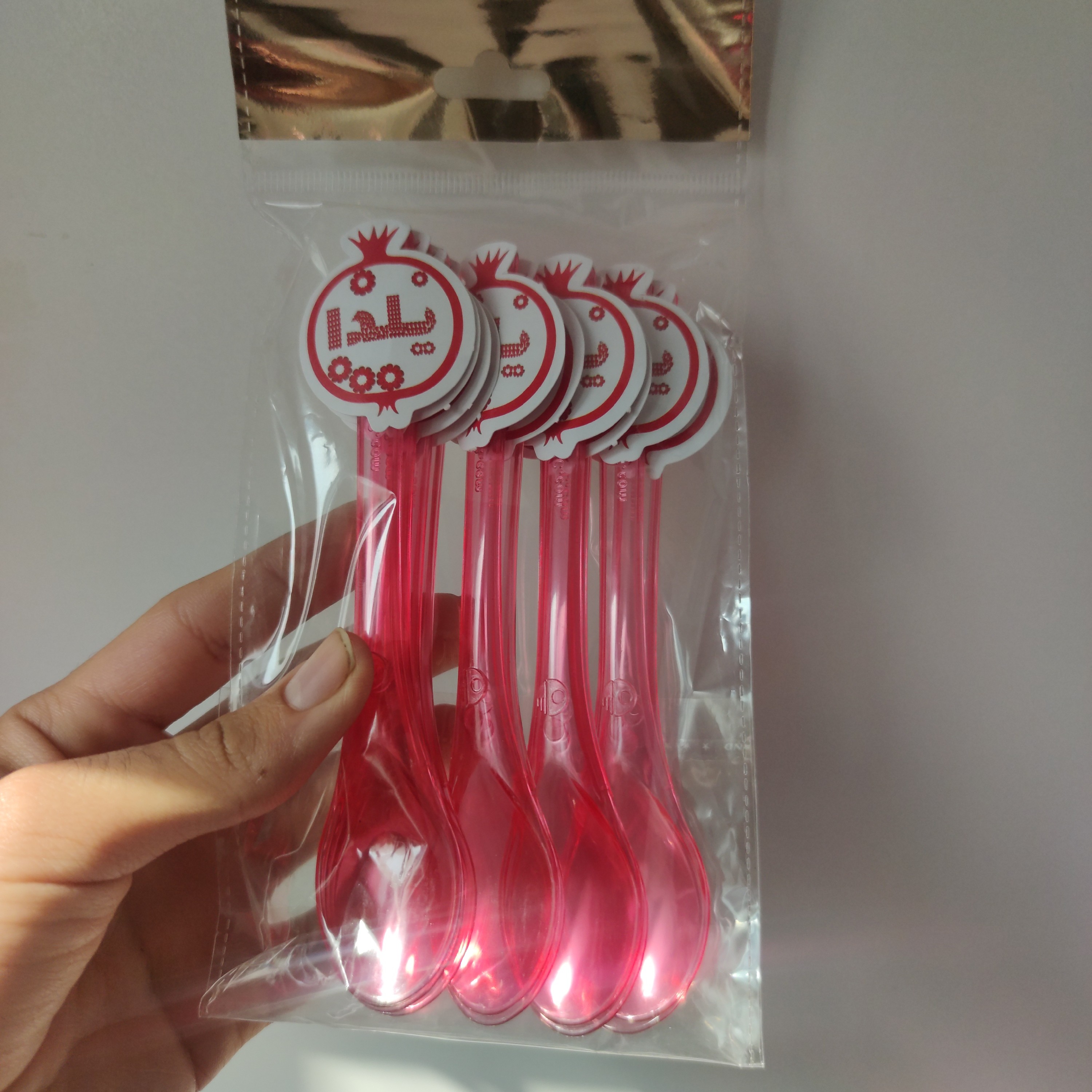 قاشق تم شب یلدا