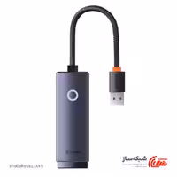 قیمت و خرید مبدل USB 3.0 به شبکه باسئوس Baseus Lite - شبکه ساز