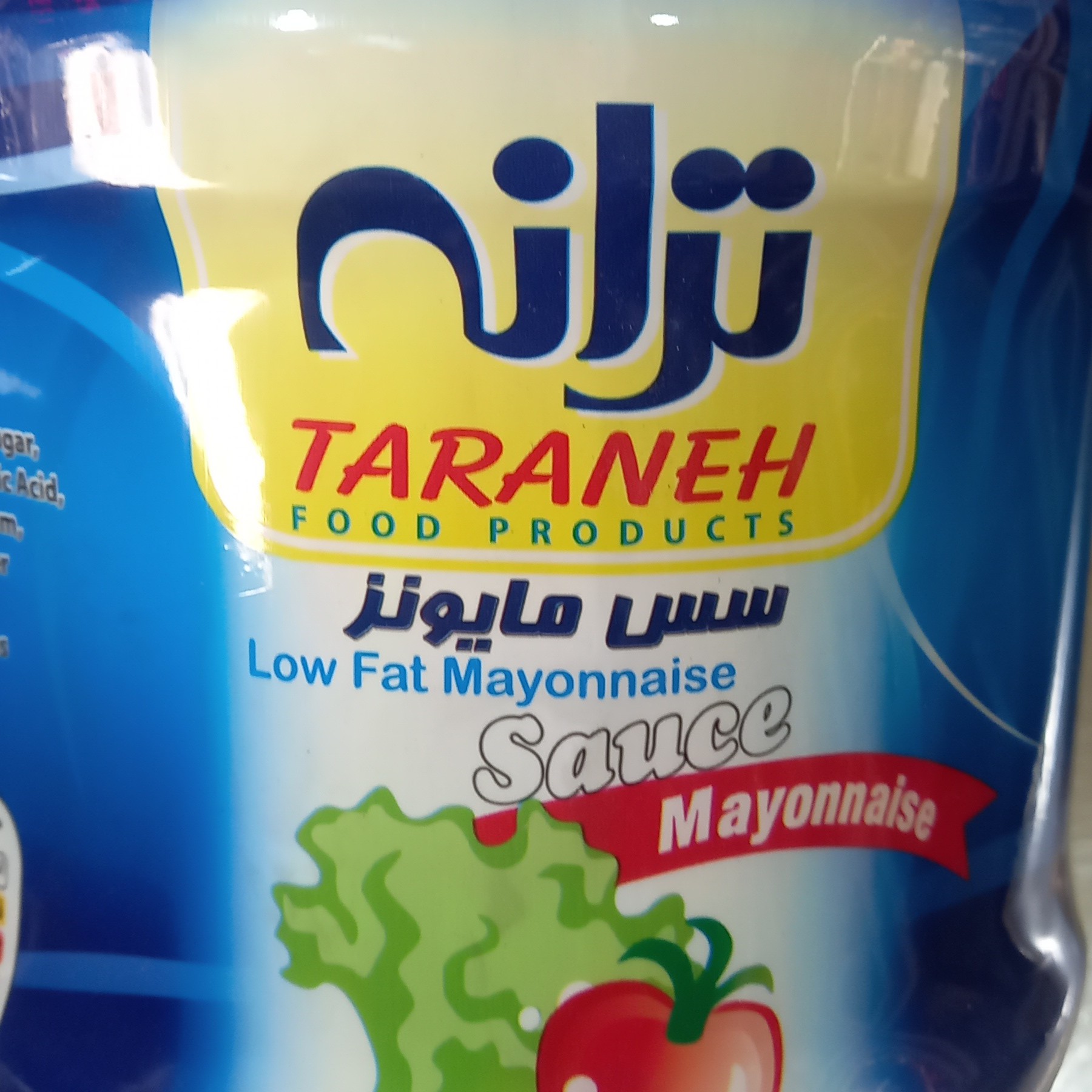 سس دبه ای مایونز