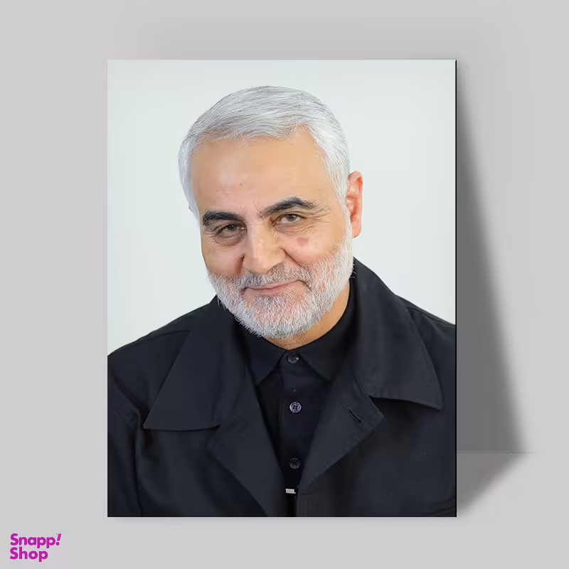 تابلو شاسی صبا طرح مدل سردار شهید سلیمانی کد 233