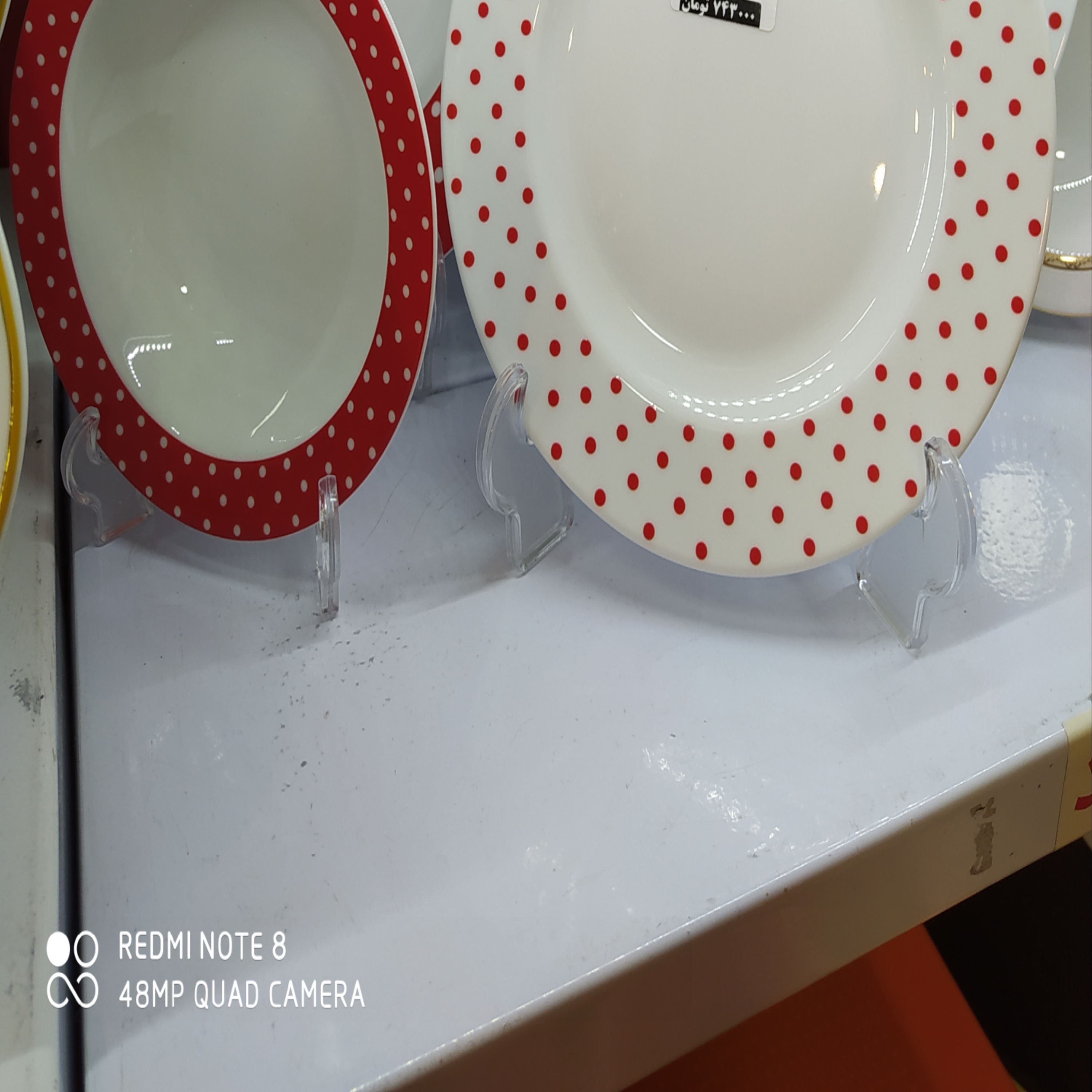 سرویس چینی زرین خالدار