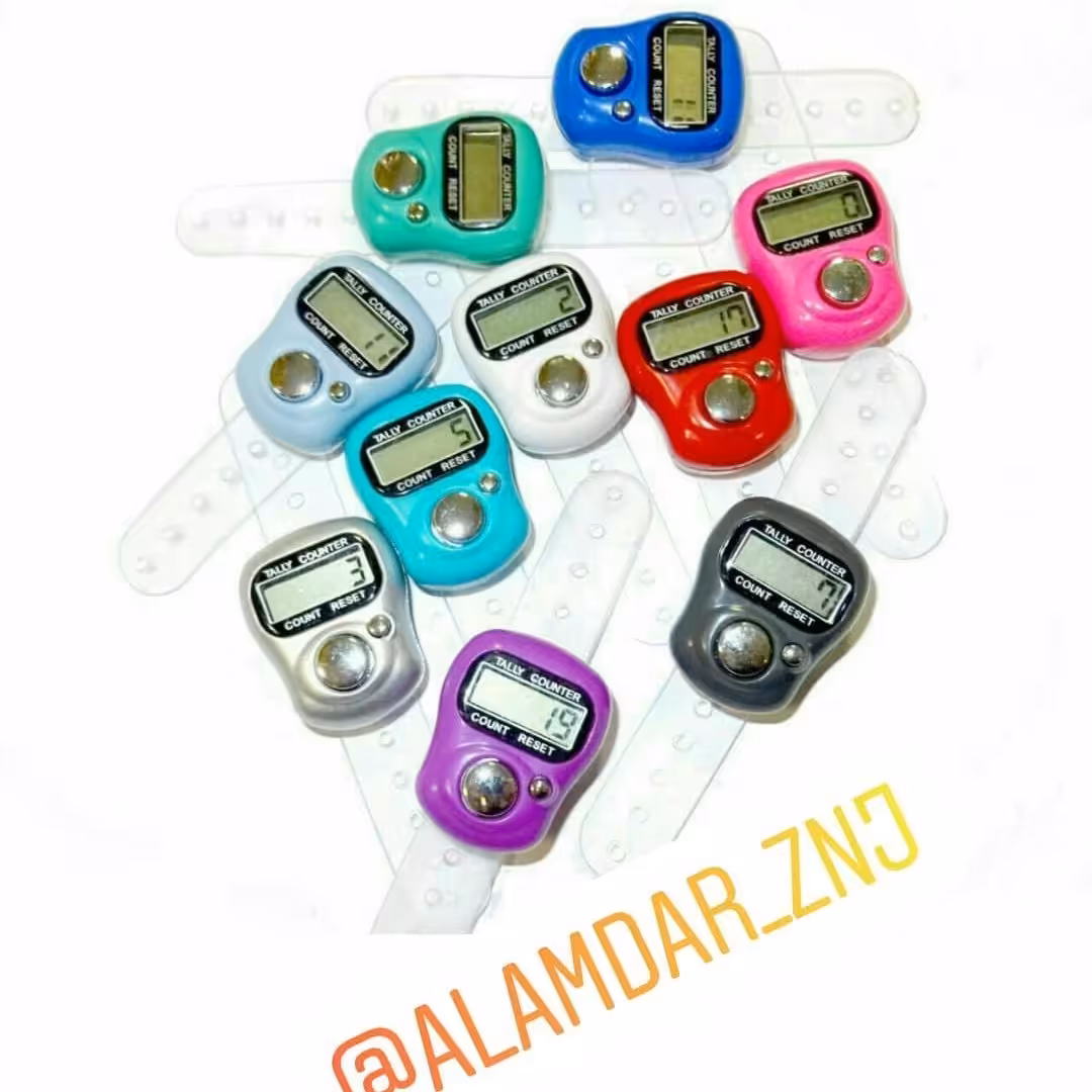 صلوات شمار دیجیتال انگشتی درجه یک 