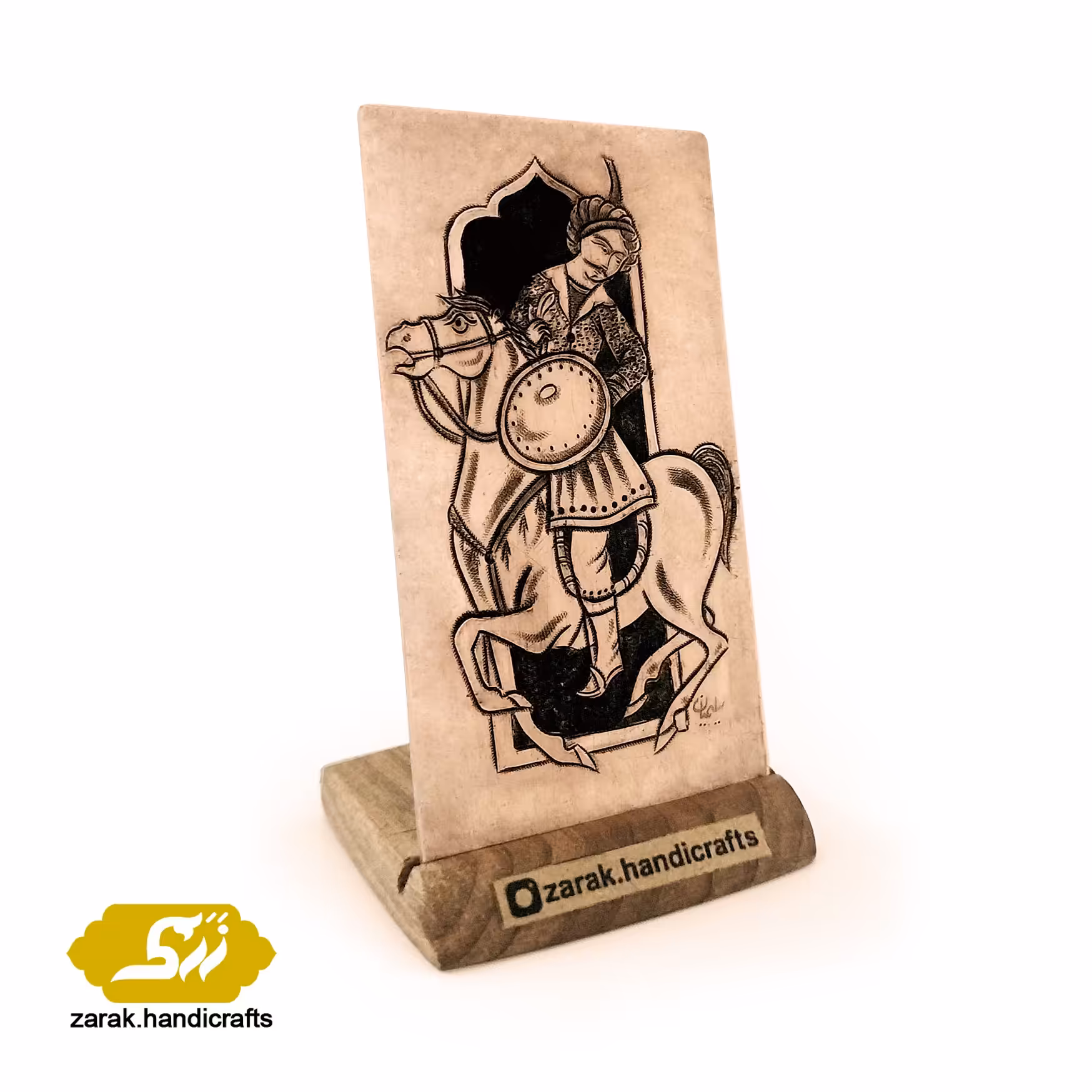 قلمزنی پلاک مینیاتوری مسی( طرح تک فیگور)