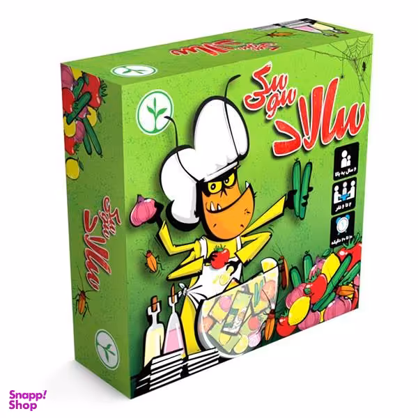 بازی فکری نهالک مدل سالاد سوسکی