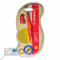 اتود ایزی ارگو 3.15 نارنجی استابیلو L همراه با تراش