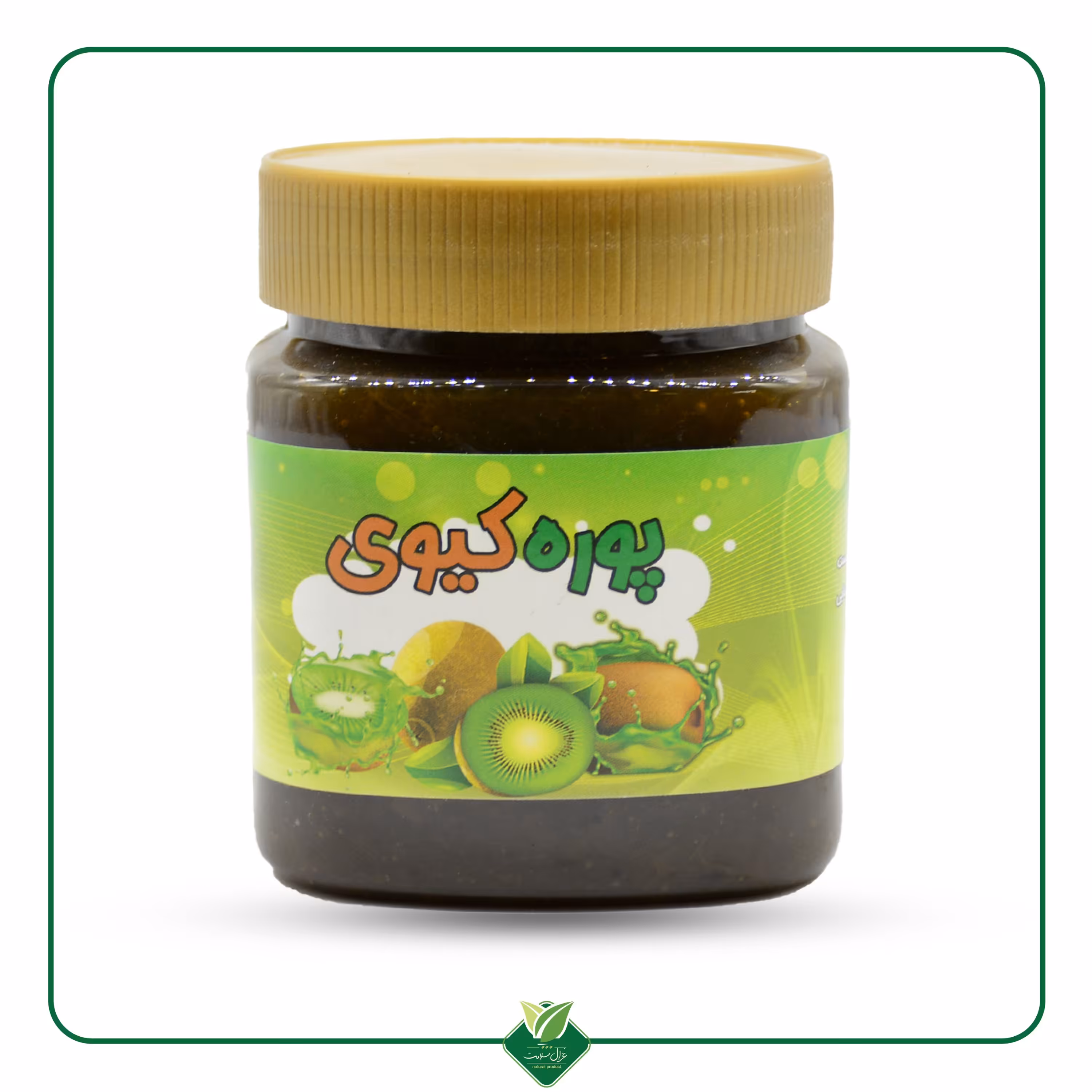 طعم دهنده پوره کیوی