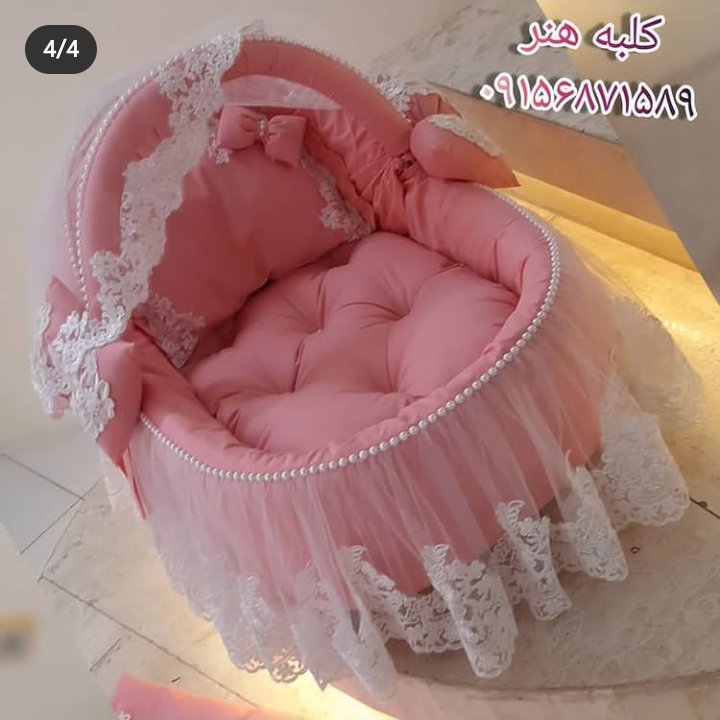 سبد حمل