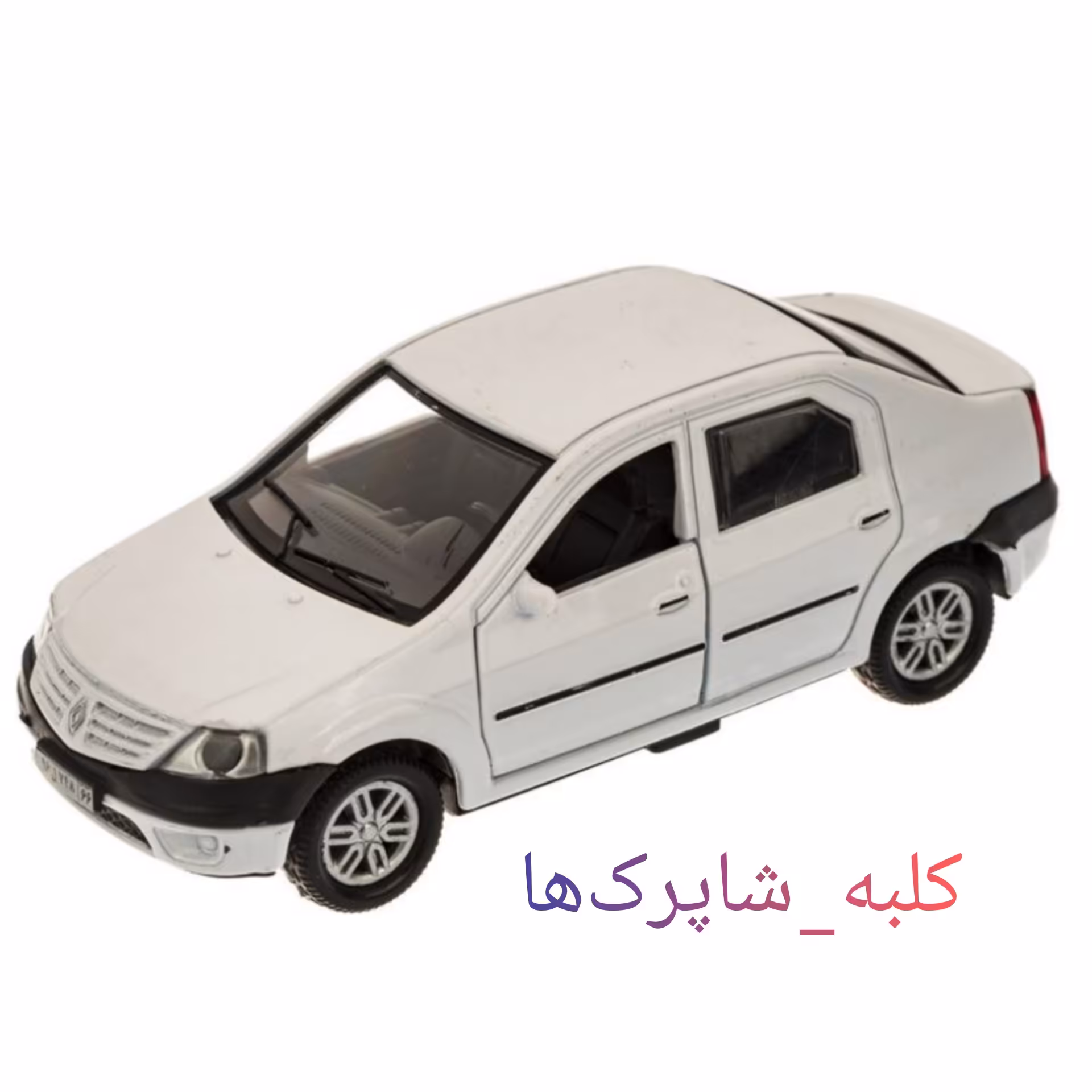 اسباب بازی ماشین ال 90 فلزی کد محصول 155