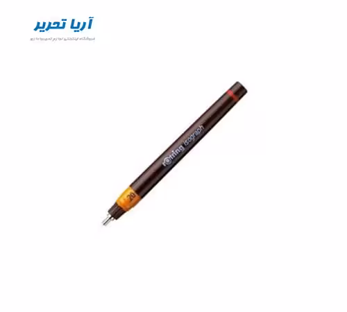 راپید رترینگ