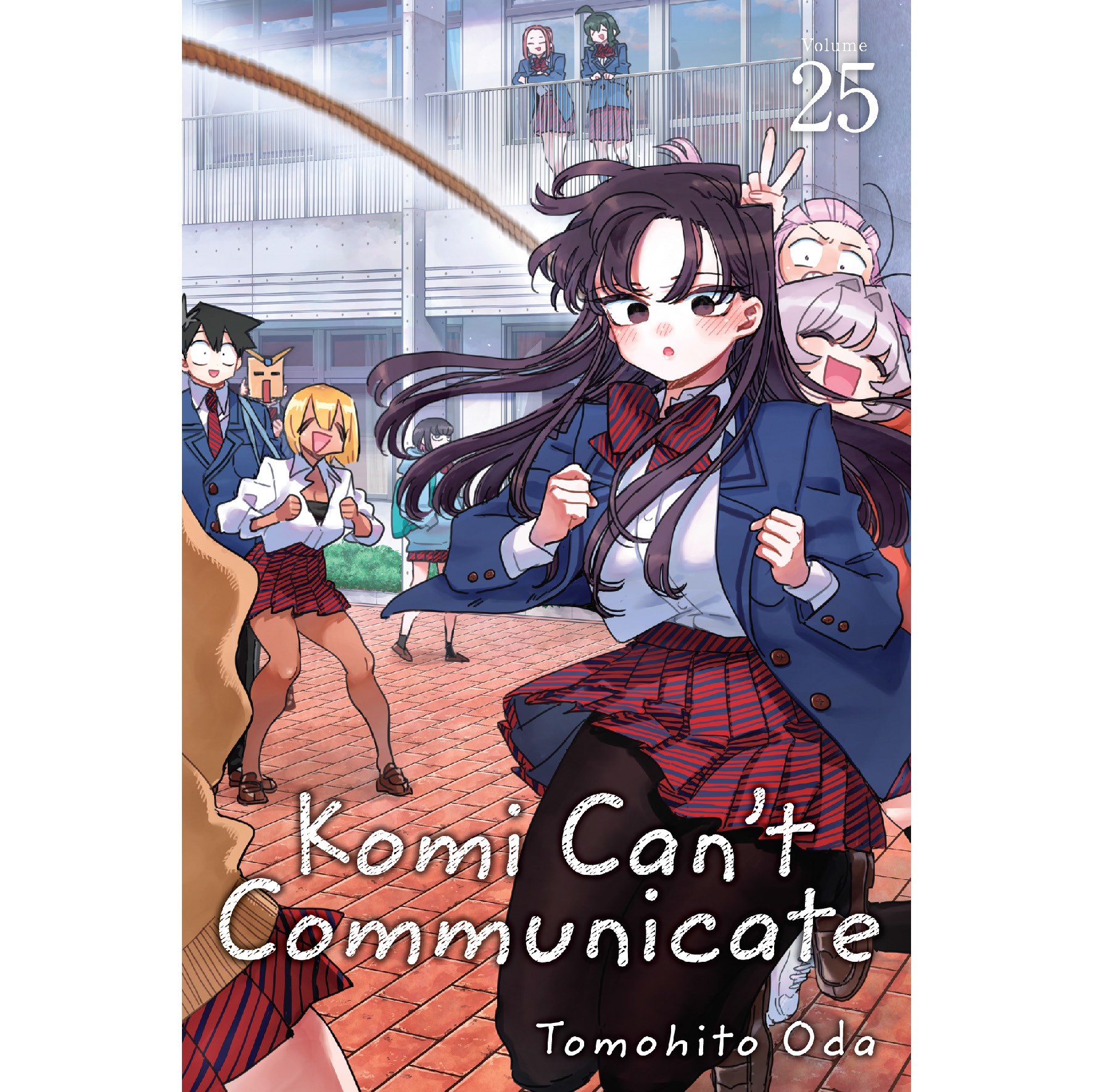 مانگا کومی سان 25 Komi san