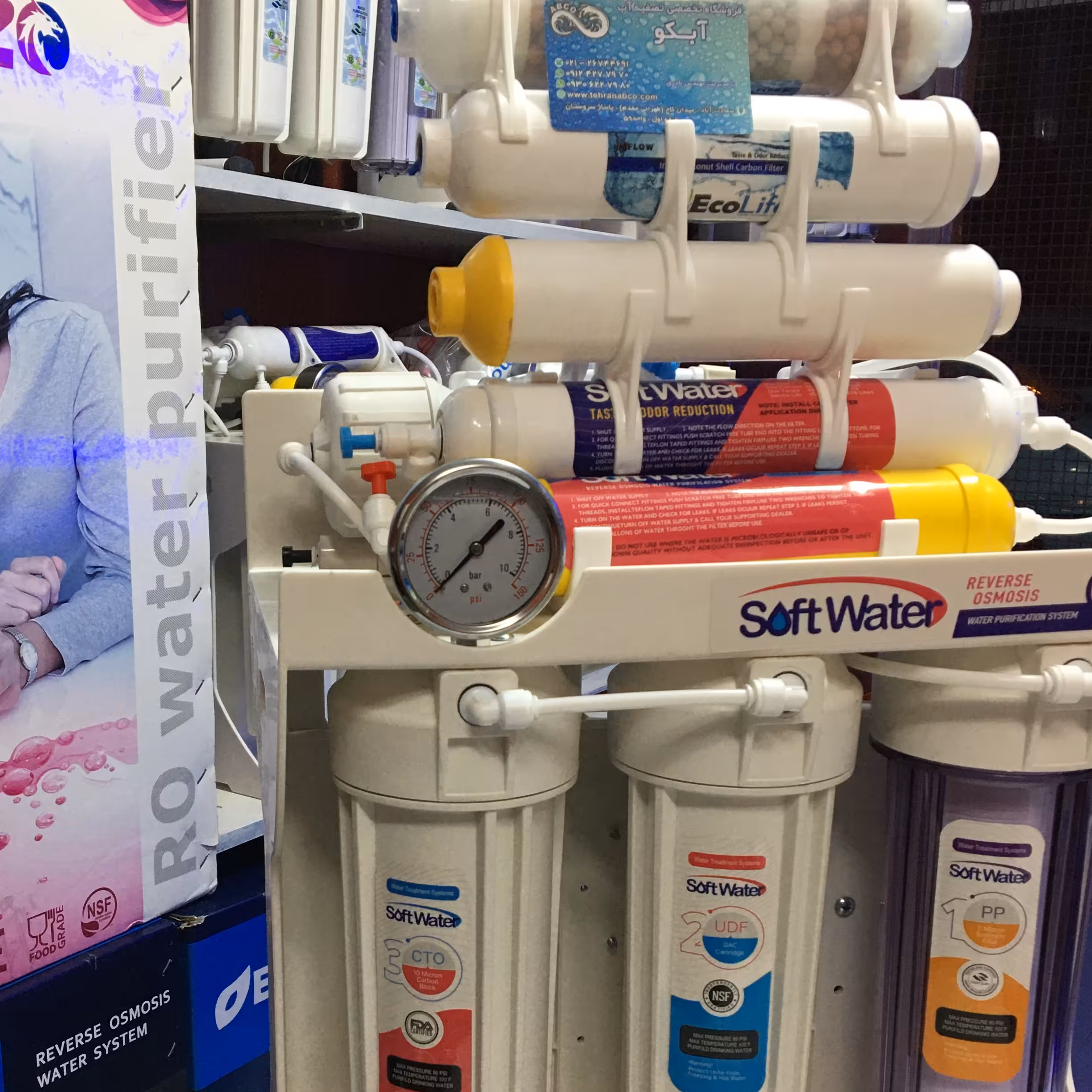 دستگاه تصفیه آب خانگی سافت واتر تایوانی soft ( 9 مرحله ای ) نه فیلتره با گارانتی