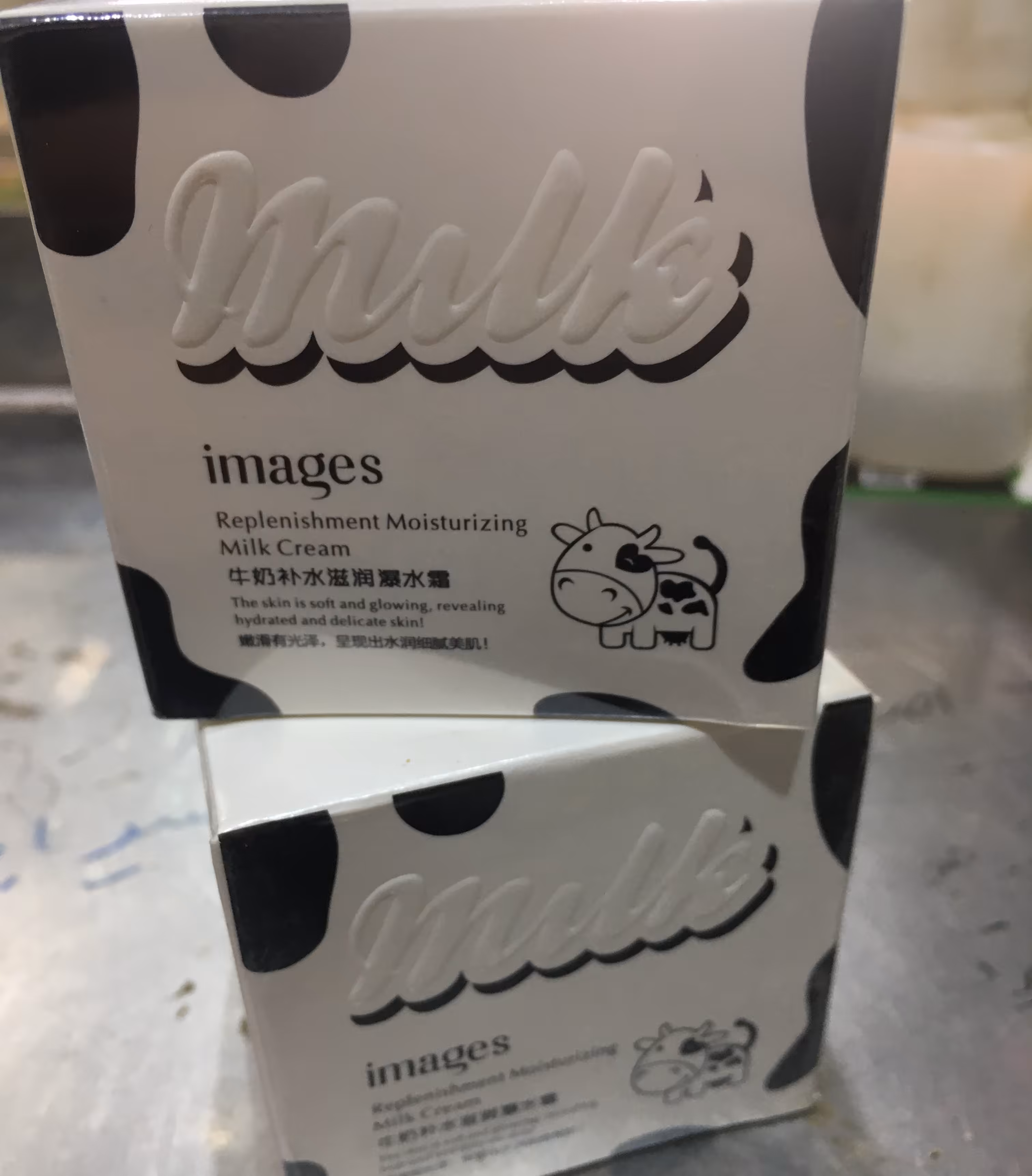 کرم شیر گاو