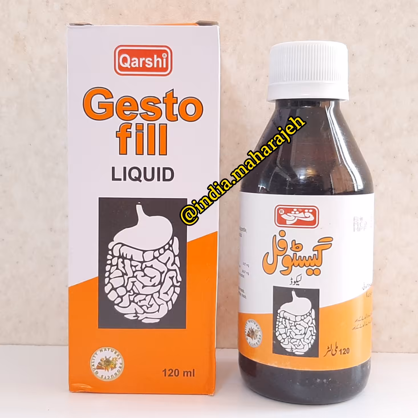 ترکیب گیاهی بهبود درد معده تنظیم اسید معده و کاهش نفخ و ترشی معده ارسال رایگان تولید پاکستان 