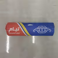 فویل نیم کیلو عرض 20