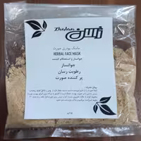 ماسک صورت پودری ژالان برای استحکام پوست به وزن 25 گرم