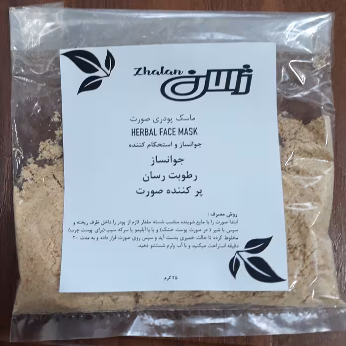 ماسک صورت پودری ژالان برای استحکام پوست به وزن 25 گرم
