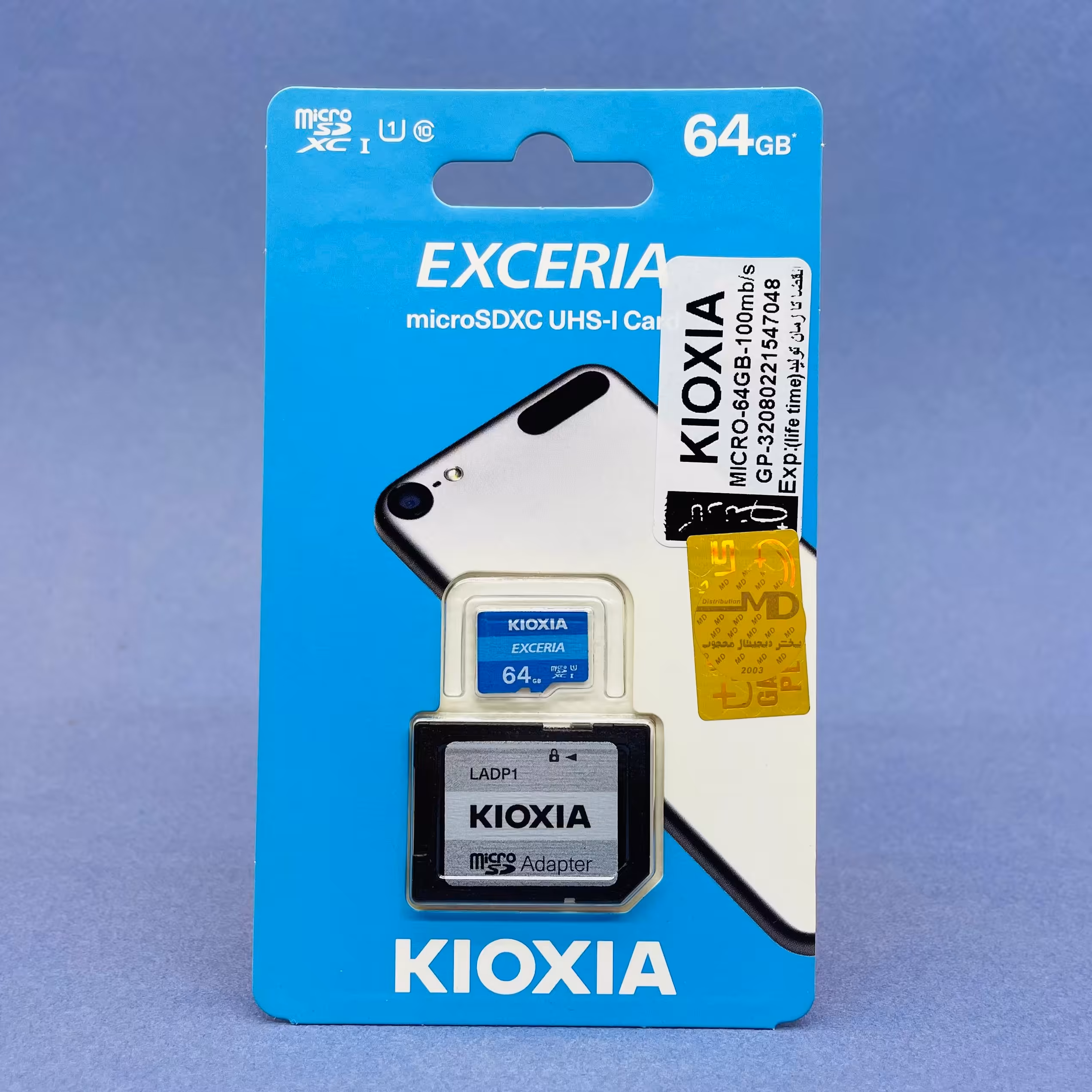 مموری میکرو SD کیوکسیا U1 سرعت 100 مگابایت 64 گیگ KIOXIA micro SD CARD 64GB U1