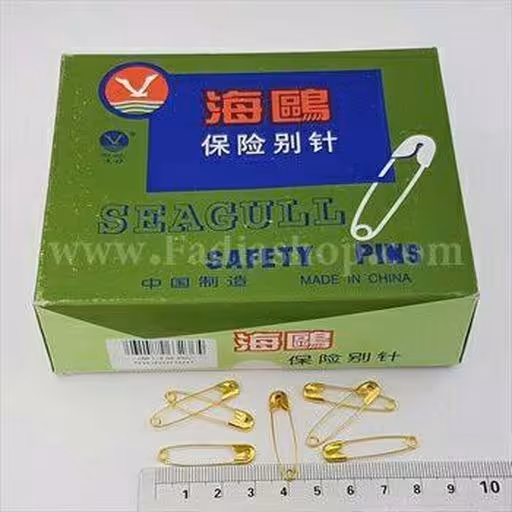 سنجاق50 عددی