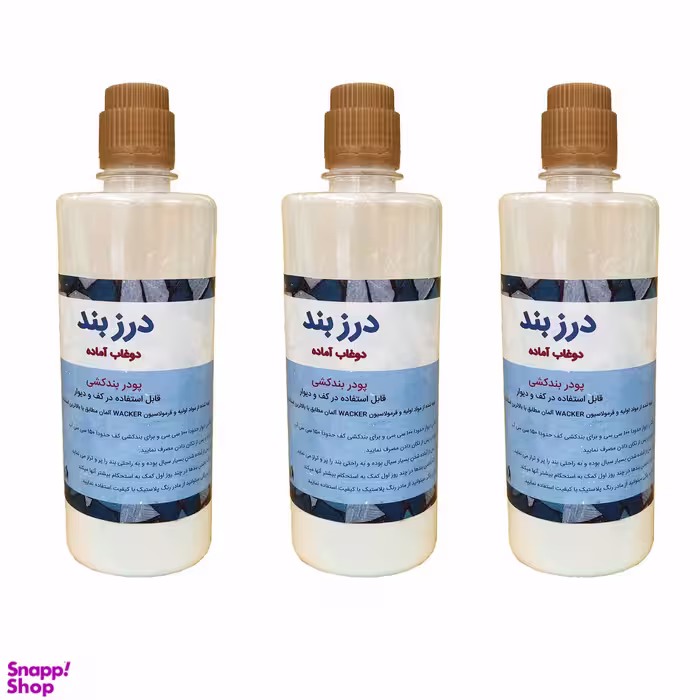 دوغاب آماده مدل درزبند وزن 300 گرم بسته 3 عددی