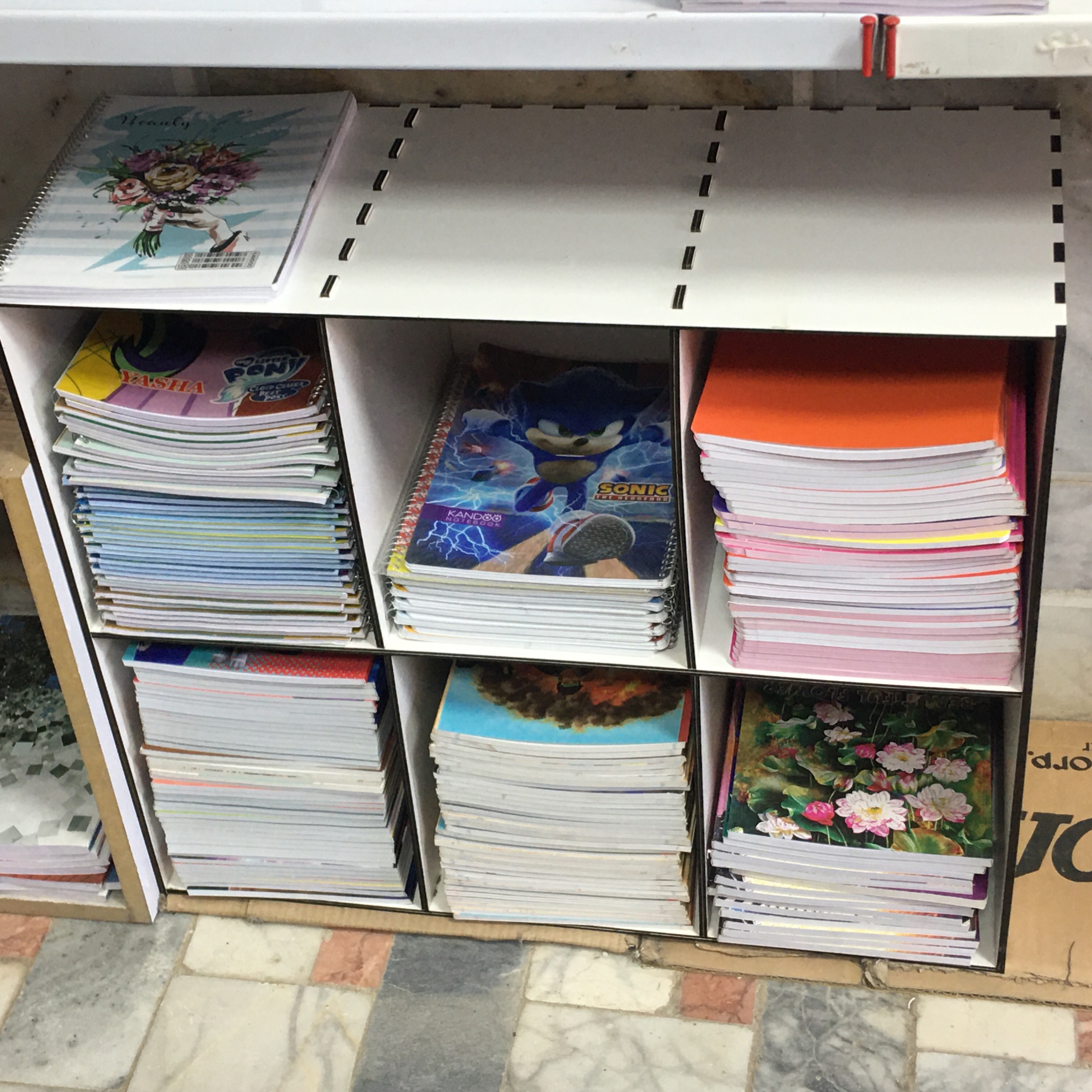 استند دفتر و کتاب چوبی 