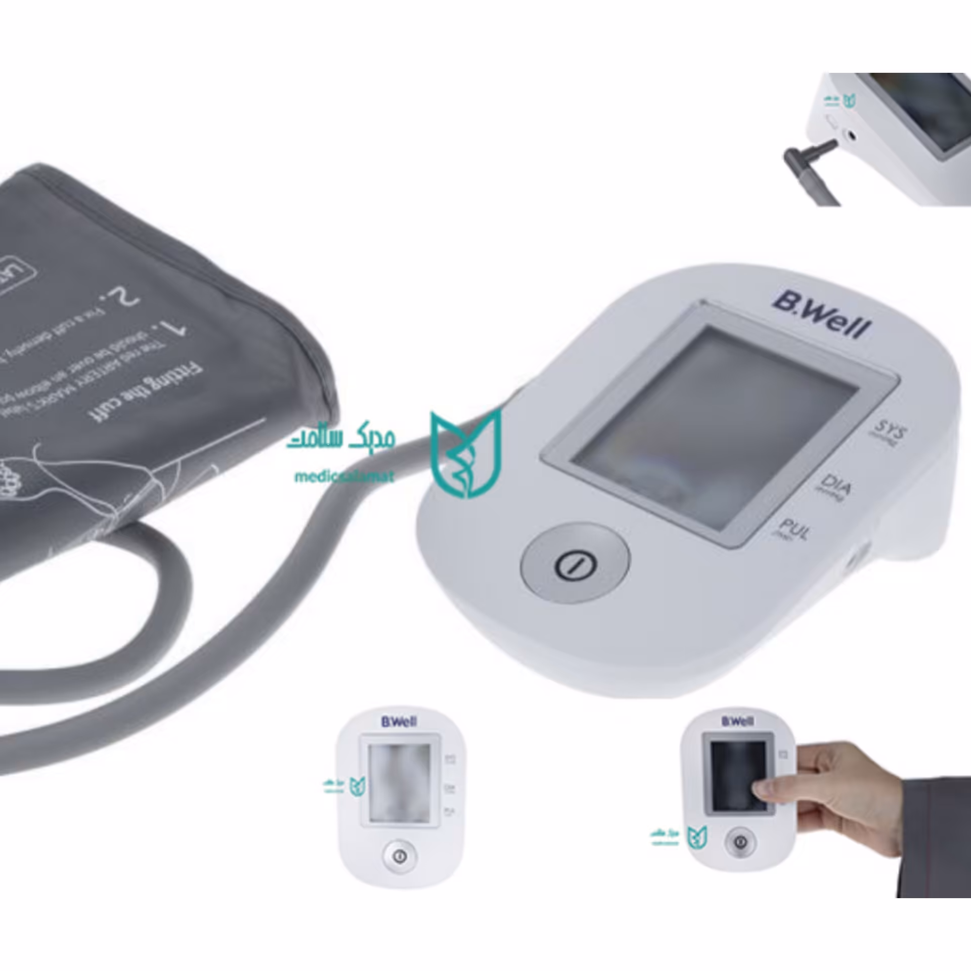 فشارسنج دیجیتال بی ول مدل PRO-33 Bwell هفت سال گارانتی ارسال رایگان

