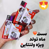 ست فندک و کبریت ماه تولد ویژه ولنتاین

