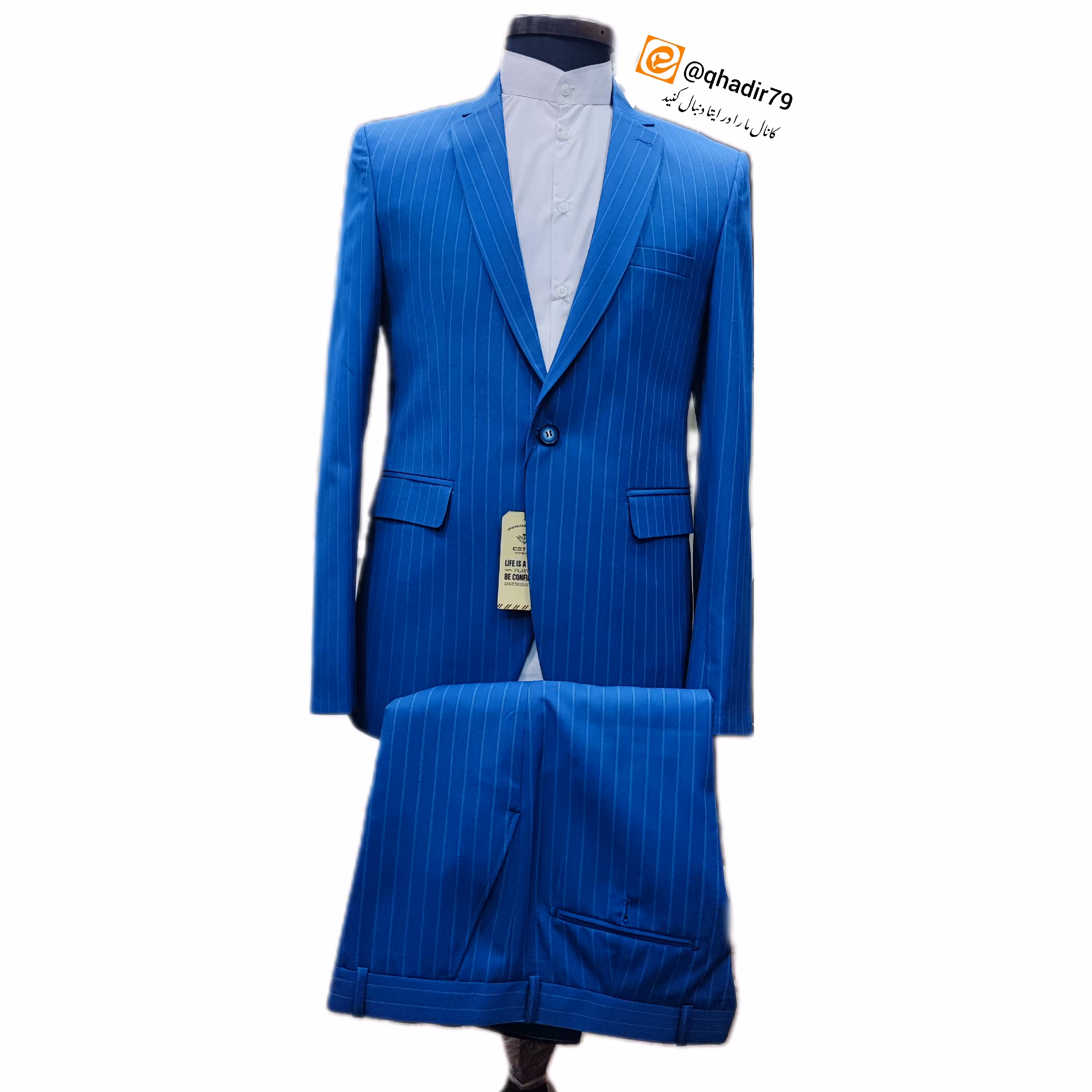 کت و شلوار راه راه  پارچه مطهری اصل(سلیکا) در 5 رنگ زیبا