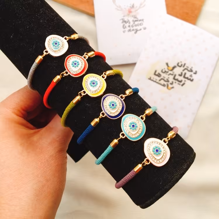 دستبند چشم نظر