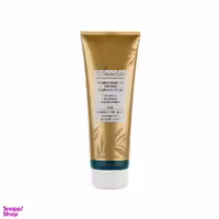 ماسک مو ویتامینه و مغذی ماکسیمیلیان مناسب موهای خشک و وز حجم 250 میلی لیتر