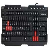 کیبورد با سیم ایکس پی مدل  XP-8500B