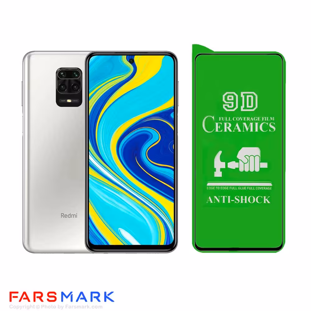 گلس سرامیکی گوشی شیائومی Xiaomi Redmi Note 9S