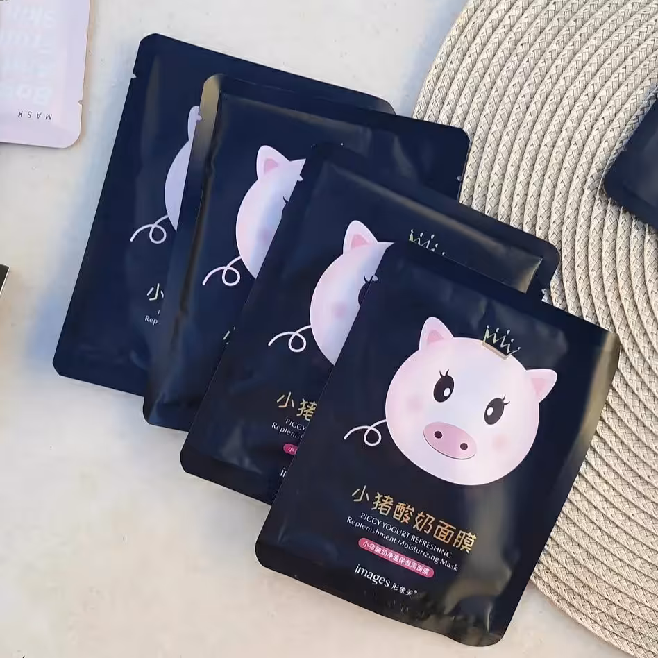 ماسک نقابی زغال برند ایمیجز 