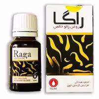 روغن زالو خالص راگا ( روغن زالوی اصل و خالص) 6 عددی