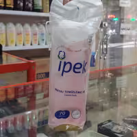 پد آرایش پاک کن ایپکipak