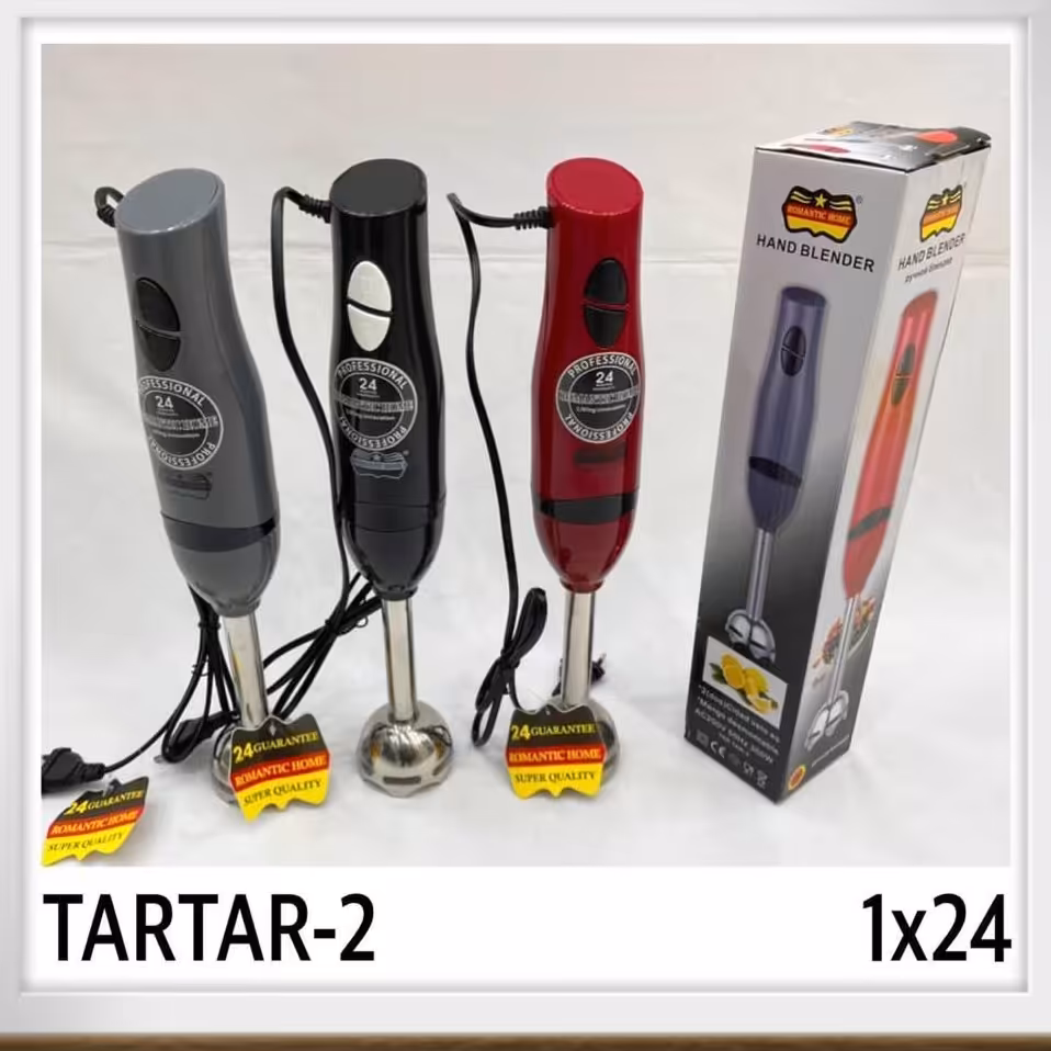 گوشت کوب برقی رومانتیک هوم 300وات