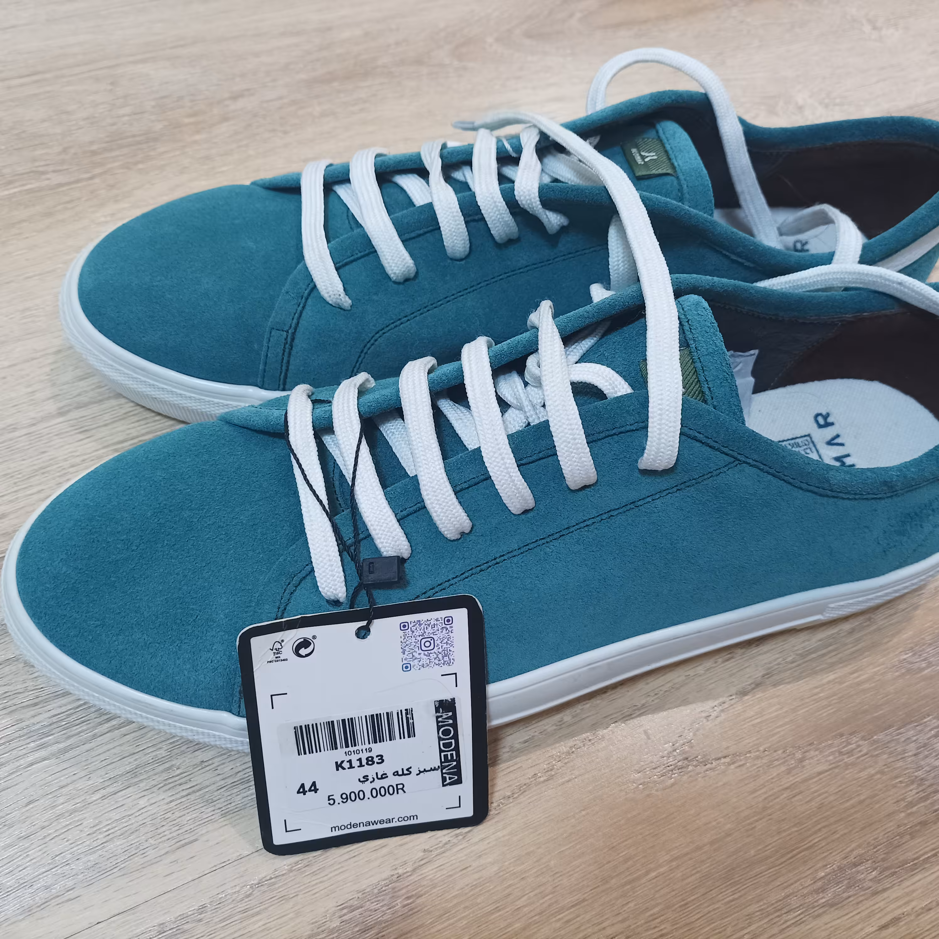 کتانی مخصوص خاص پسندان